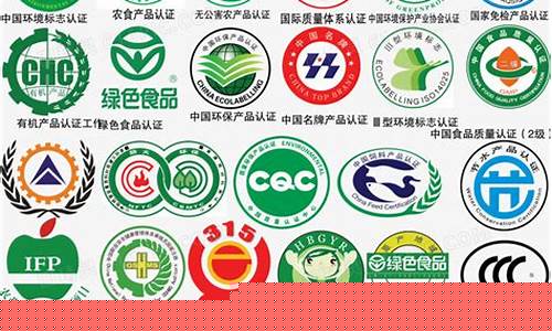 食品三大体系认证是什么级别(GAP是什么食品体系认证)_https://www.wanyuyiyao.com_科创板_第1张