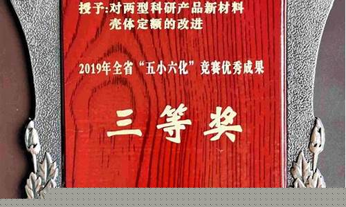 中国船舶所属题材和板块(中国船舶主要业务)_https://www.wanyuyiyao.com_深交所_第1张
