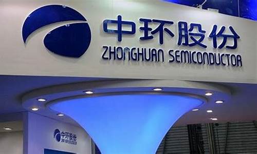 龙头股份是国企吗(龙头股份是国企还是央企)_https://www.wanyuyiyao.com_深交所_第1张