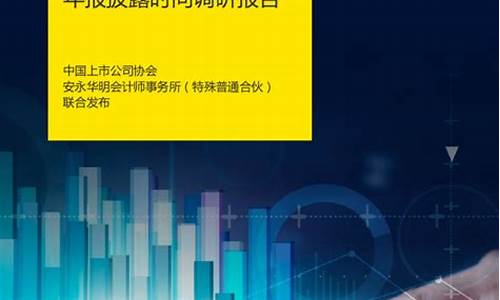 采掘行业上市公司有哪些(采掘行业股票有哪些)_https://www.wanyuyiyao.com_深交所_第1张