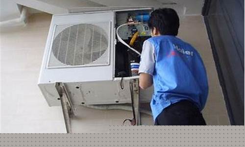 空调控制面板坏了维修要多少钱(空调控制板维修视频)_https://www.wanyuyiyao.com_科创板_第1张