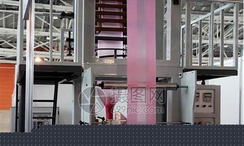 塑料袋加工设备价格表(塑料袋子加工机器设备)_https://www.wanyuyiyao.com_北交所_第1张