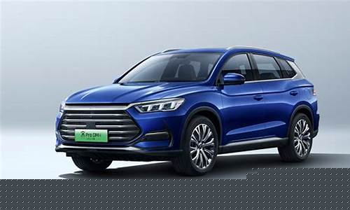比亚迪汽车新款车型价格(比亚迪2024新款车型)_https://www.wanyuyiyao.com_上交所_第1张