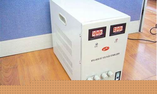 十大品牌稳压器(十大品牌卫浴有哪些品牌)_https://www.wanyuyiyao.com_深交所_第1张