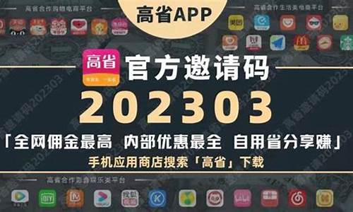 0投资稳定赚钱(0投资稳定赚钱初中生)_https://www.wanyuyiyao.com_上交所_第1张