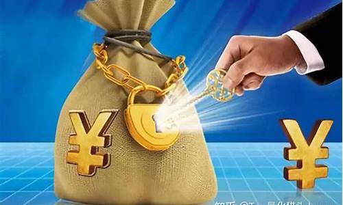 2024年如何赚钱(2024年做什么行业赚钱)_https://www.wanyuyiyao.com_上交所_第1张