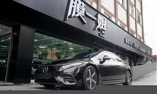 附近的汽车贴膜店在哪里(附近哪里有汽车贴膜店)_https://www.wanyuyiyao.com_上交所_第1张