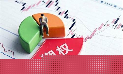 期货期权不同(期货期权不同点)_https://www.wanyuyiyao.com_深交所_第1张