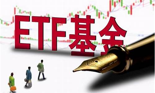 什么是指数基金 指数基金如何选(“指数基金什么意思”)_https://www.wanyuyiyao.com_北交所_第1张