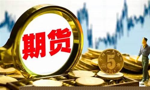 商品期货套利案例(期货套利简单案例)_https://www.wanyuyiyao.com_北交所_第1张
