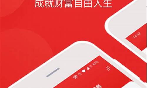 i问财选股(i问财选股官网 手机版a股)_https://www.wanyuyiyao.com_北交所_第1张