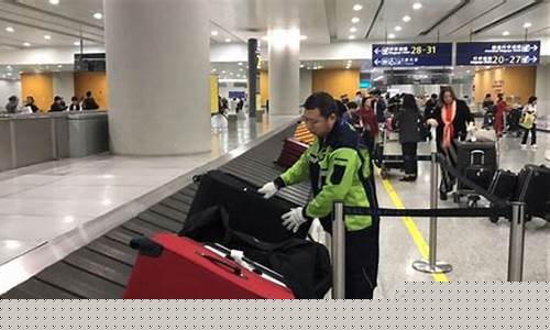 浦东机场搬运工600一天(浦东机场搬运工600一天方法)_https://www.wanyuyiyao.com_创业板_第1张