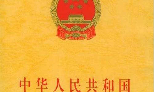 矿产资源管理法实施细则(矿产资源管理法实施细则十六条)_https://www.wanyuyiyao.com_上交所_第1张