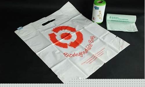 生产塑料袋子的厂家(塑料袋子生产厂家在哪里)_https://www.wanyuyiyao.com_北交所_第1张