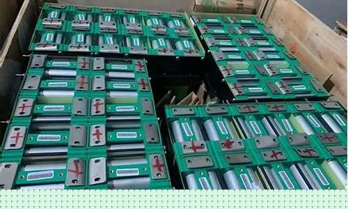 新能源电池回收公司申报材料(新能源车电池回收上市公司)_https://www.wanyuyiyao.com_北交所_第1张