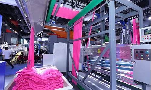 2023上海纺织机械展(2023上海纺织机械展官网)_https://www.wanyuyiyao.com_深交所_第1张