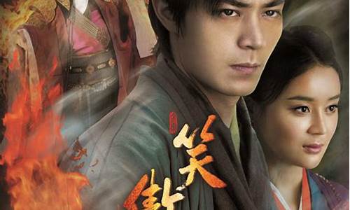 期货 笑傲江湖(《笑傲江湖》)_北交所_第1张_财经网 期货 笑傲江湖(《笑傲江湖》)_https://www.wanyuyiyao.com_北交所_第1张