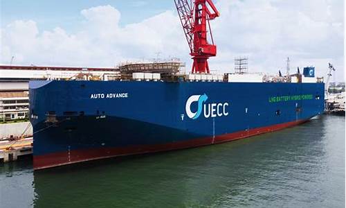 新能源汽车运输船有哪些(新能源汽车七座有哪些)_https://www.wanyuyiyao.com_深交所_第1张