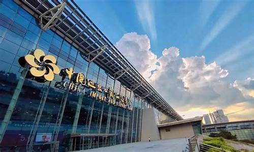 2023年广交会(2023年广交会参展商名录)_https://www.wanyuyiyao.com_创业板_第1张