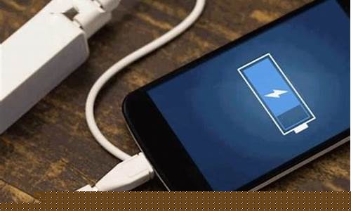 手机电池充电慢怎么回事(手机电池充电慢怎么回事啊)_https://www.wanyuyiyao.com_创业板_第1张