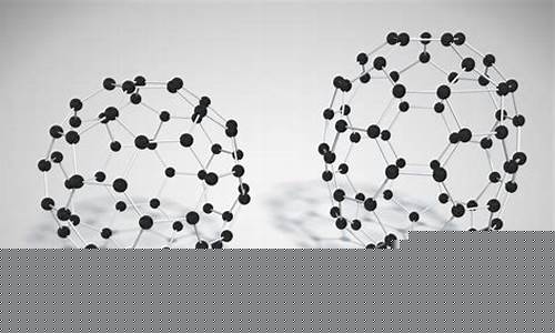 富勒烯期货(富勒烯原料价多少钱一克)_科创板_第1张_财经网 富勒烯期货(富勒烯原料价多少钱一克)_https://www.wanyuyiyao.com_科创板_第1张
