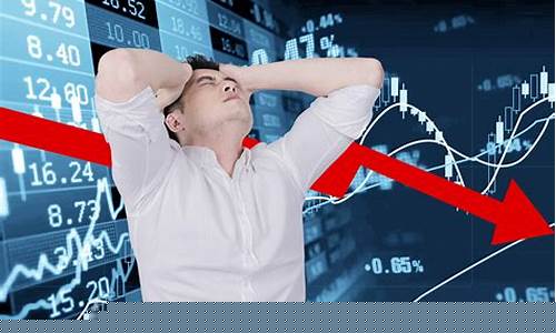 回购股份会跌吗(回购股份的会计分录)_https://www.wanyuyiyao.com_深交所_第1张