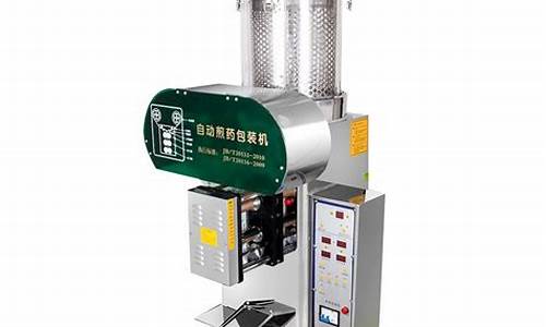 中国包装机十大品牌(包装设备厂家排名)_https://www.wanyuyiyao.com_创业板_第1张