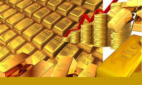 现货黄金和期货(现货黄金和期货黄金的走势一样吗)_北交所_第1张_财经网 现货黄金和期货(现货黄金和期货黄金的走势一样吗)_https://www.wanyuyiyao.com_北交所_第1张