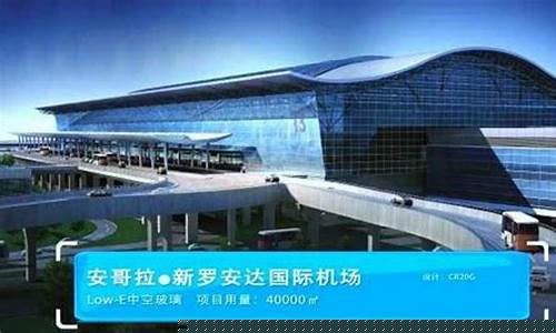 南玻a今天最新消息(南玻集团股份有限公司)_https://www.wanyuyiyao.com_上交所_第1张