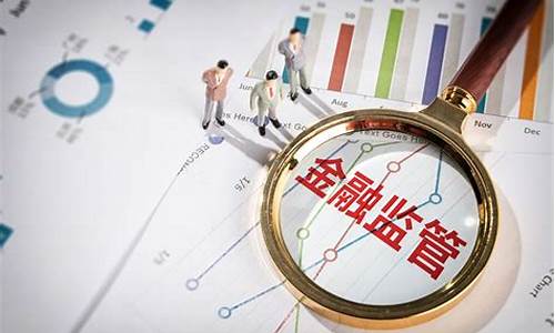 期货市场是受什么监管的(期货市场由谁监管)_https://www.wanyuyiyao.com_创业板_第1张