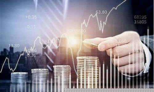 给股市投资者的建议(给股市投资者的建议和意见)_上交所_第1张_财经网 给股市投资者的建议(给股市投资者的建议和意见)_https://www.wanyuyiyao.com_上交所_第1张