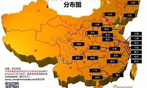 国内晶圆厂有哪些(中国国内晶圆生产厂家)_https://www.wanyuyiyao.com_科创板_第1张