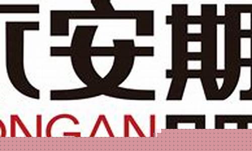 大华期货有限公司(大华资产股票交易平台)_https://www.wanyuyiyao.com_北交所_第1张