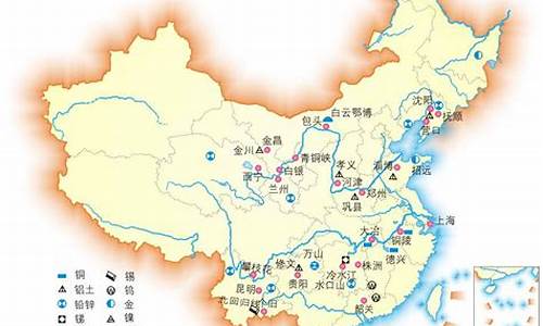 国内有色龙头(中国有色龙头)_https://www.wanyuyiyao.com_创业板_第1张