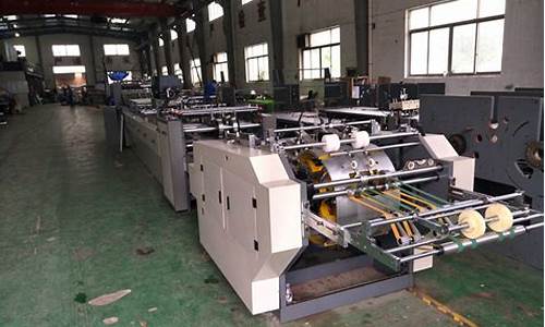 纸袋子生产机器(纸袋生产机械设备视频)_https://www.wanyuyiyao.com_上交所_第1张