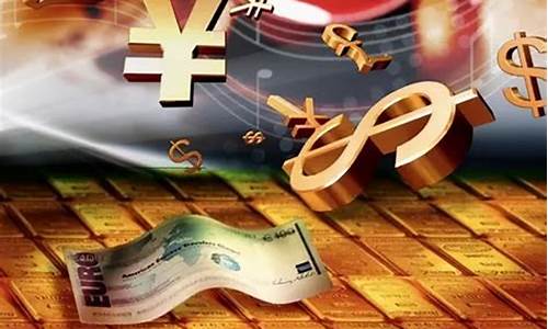 国内买港股怎么开户(国内买港股怎么开户32澳门)_https://www.wanyuyiyao.com_北交所_第1张