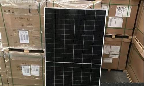 东方日升光伏板排名(光伏同行去年大挣)_https://www.wanyuyiyao.com_科创板_第1张