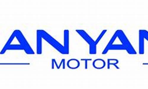 南洋电机厂有限公司(南洋电机厂有限公司是什么企业)_https://www.wanyuyiyao.com_创业板_第1张