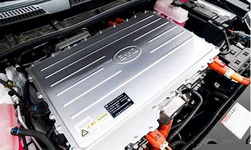 新能源汽车蓄电池寿命一般多久(新能源汽车12v蓄电池的作用)_科创板_第1张_财经网 新能源汽车蓄电池寿命一般多久(新能源汽车12v蓄电池的作用)_https://www.wanyuyiyao.com_科创板_第1张