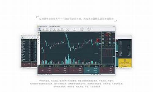 众期货(佛山众期期货)_上交所_第1张_财经网 众期货(佛山众期期货)_https://www.wanyuyiyao.com_上交所_第1张