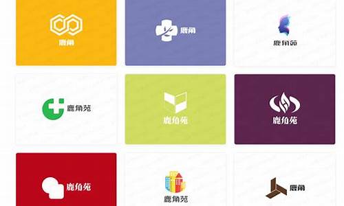 logo免费一键生成(头像logo免费一键生成)_https://www.wanyuyiyao.com_深交所_第1张