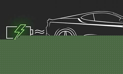 电池为什么发展这么慢的原因(雄安为什么发展这么慢)_https://www.wanyuyiyao.com_深交所_第1张