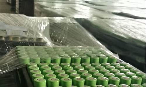 保定废旧电池回收厂家(保定废旧电池回收厂家地址)_科创板_第1张_财经网 保定废旧电池回收厂家(保定废旧电池回收厂家地址)_https://www.wanyuyiyao.com_科创板_第1张