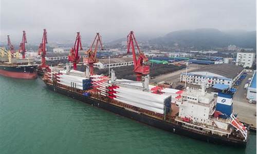 中源船务待遇(中远船务怎么样)_上交所_第1张_财经网 中源船务待遇(中远船务怎么样)_https://www.wanyuyiyao.com_上交所_第1张