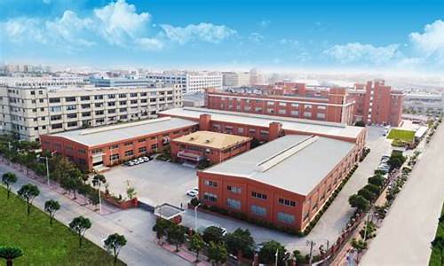 厦门麦崎期货(厦门麦崎期货正规)_北交所_第1张_财经网 厦门麦崎期货(厦门麦崎期货正规)_https://www.wanyuyiyao.com_北交所_第1张