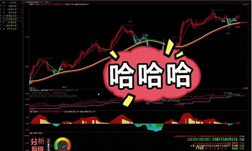 美原油直播间喊单什么意思(美原油直播间喊单什么意思啊)_https://www.wanyuyiyao.com_北交所_第1张