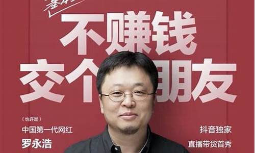 老孙财经直播间(老孙说财经)_https://www.wanyuyiyao.com_深交所_第1张