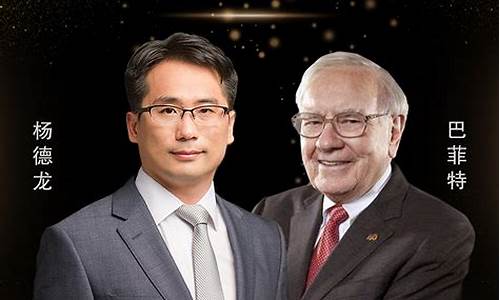 财经直播之明日之光(明日财经新闻)_https://www.wanyuyiyao.com_上交所_第1张