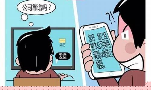 大趋势机构版骗局(大趋势炒股软件怎么样)_https://www.wanyuyiyao.com_科创板_第1张
