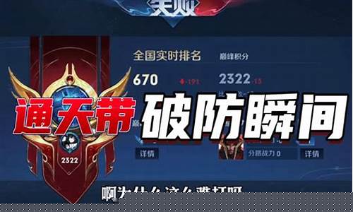 通天财经直播(通天代在哪里直播)_https://www.wanyuyiyao.com_深交所_第1张